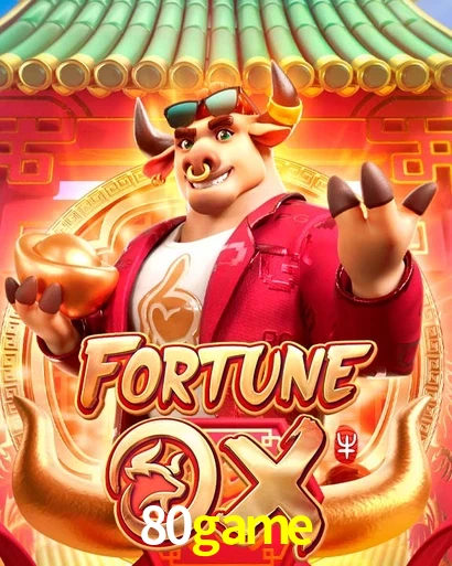 80GAME
